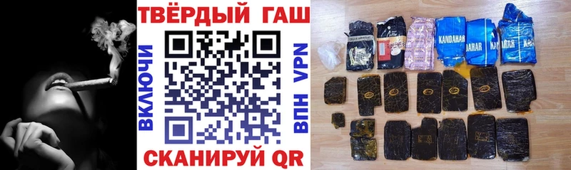 Где можно купить наркотики Тайга Cocaine  ГАШИШ  Галлюциногенные грибы  МАРИХУАНА 