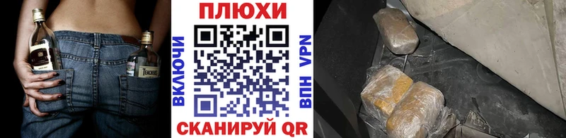 MEGA зеркало  мориарти формула  ГАШ hashish  Тайга 