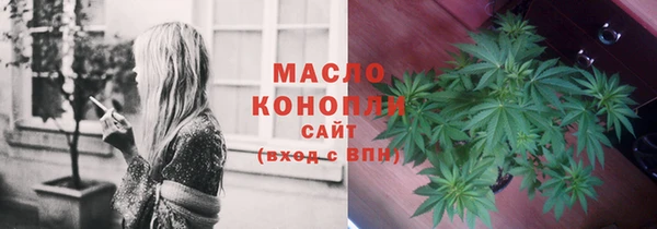 a pvp Баксан