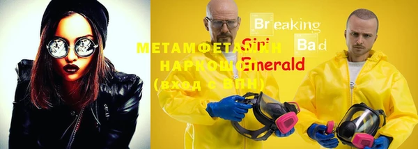 a pvp Баксан