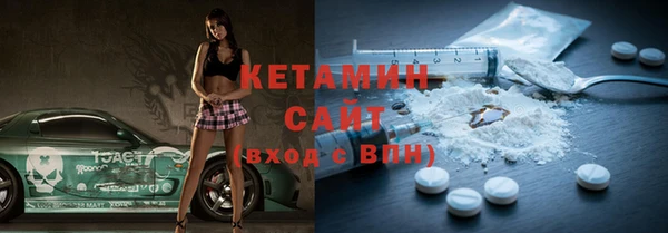 a pvp Баксан