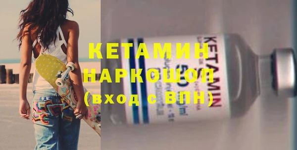 a pvp Баксан