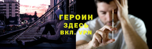 a pvp Баксан
