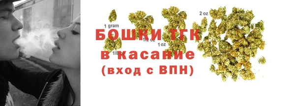 a pvp Баксан