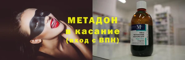 герыч Пересвет