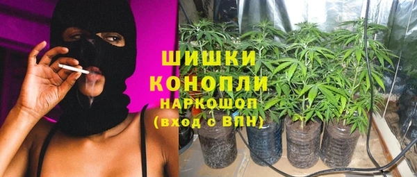 mdpv Балахна