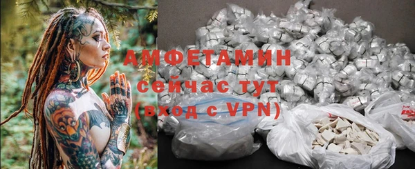 a pvp Баксан