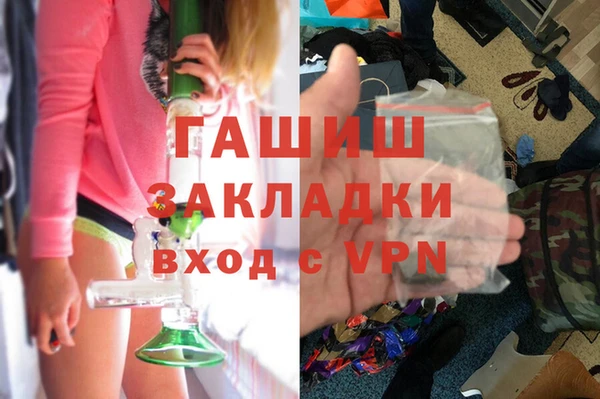 a pvp Баксан