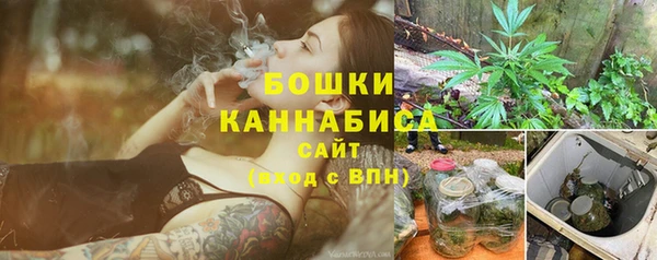 a pvp Баксан