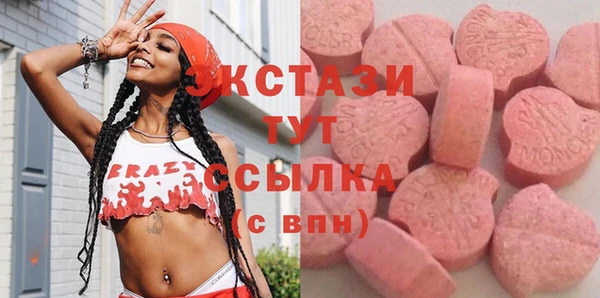 mdpv Балахна