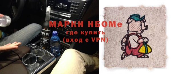 a pvp Баксан