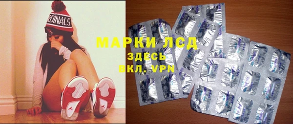 мет Переславль-Залесский