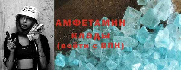 a pvp Баксан