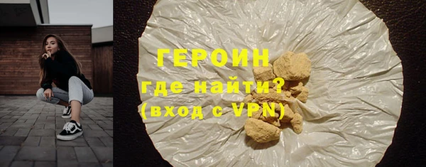 mdpv Балахна