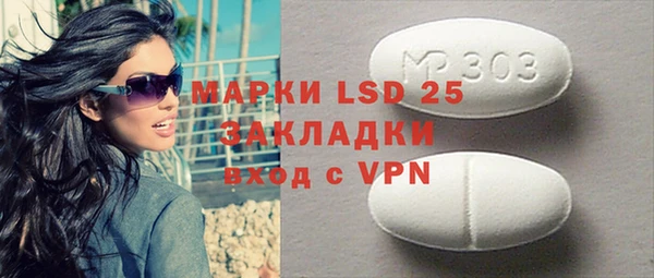 a pvp Баксан