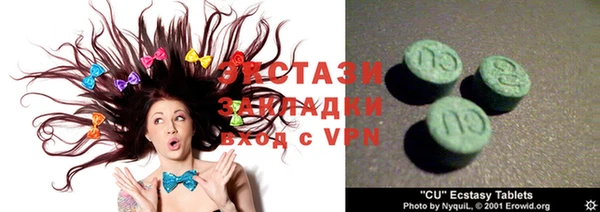mdpv Балахна
