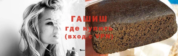 винт Пестово
