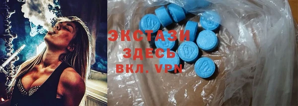 mdpv Балахна