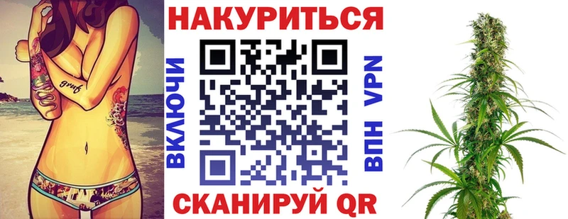 хочу   Тайга  Каннабис LSD WEED 